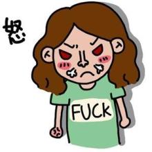 莫名其妙的生气心烦怎么缓解,为什么会经常生气烦躁生闷气