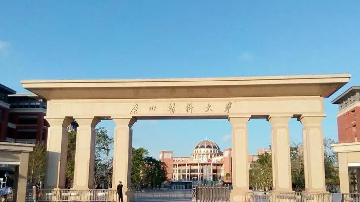 南医大全国排名,南京医科大学全国医学综合排名