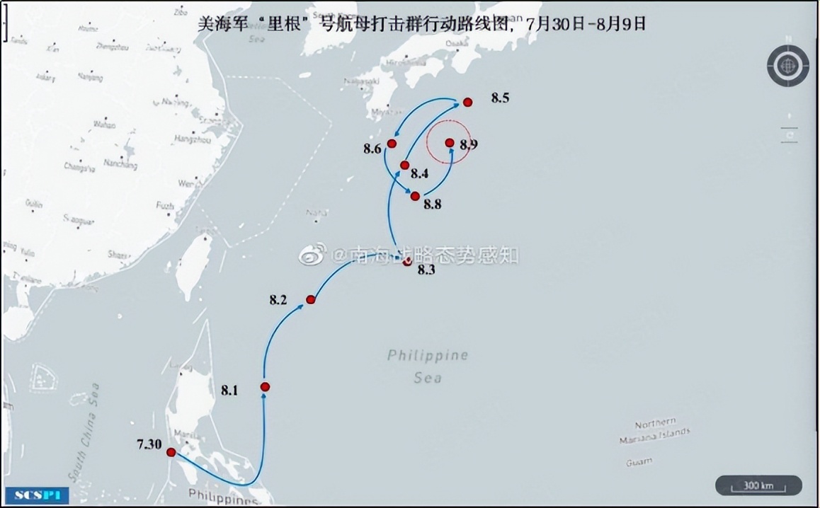 佩洛西窜台后，台湾网友开始骂美国“垃圾国家”？