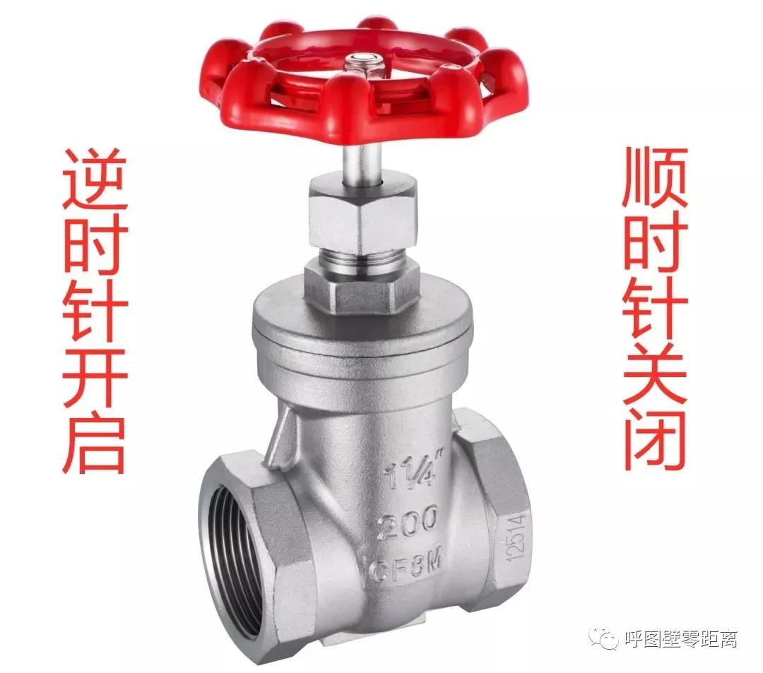 呼和浩特暖气不热的处理方法,呼图壁县暖气冷