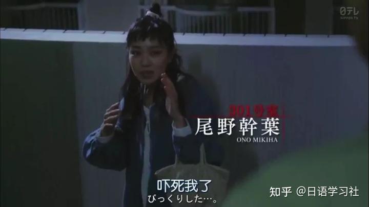 马萨卡是什么意思,马萨卡是什么意思网络用语翻译