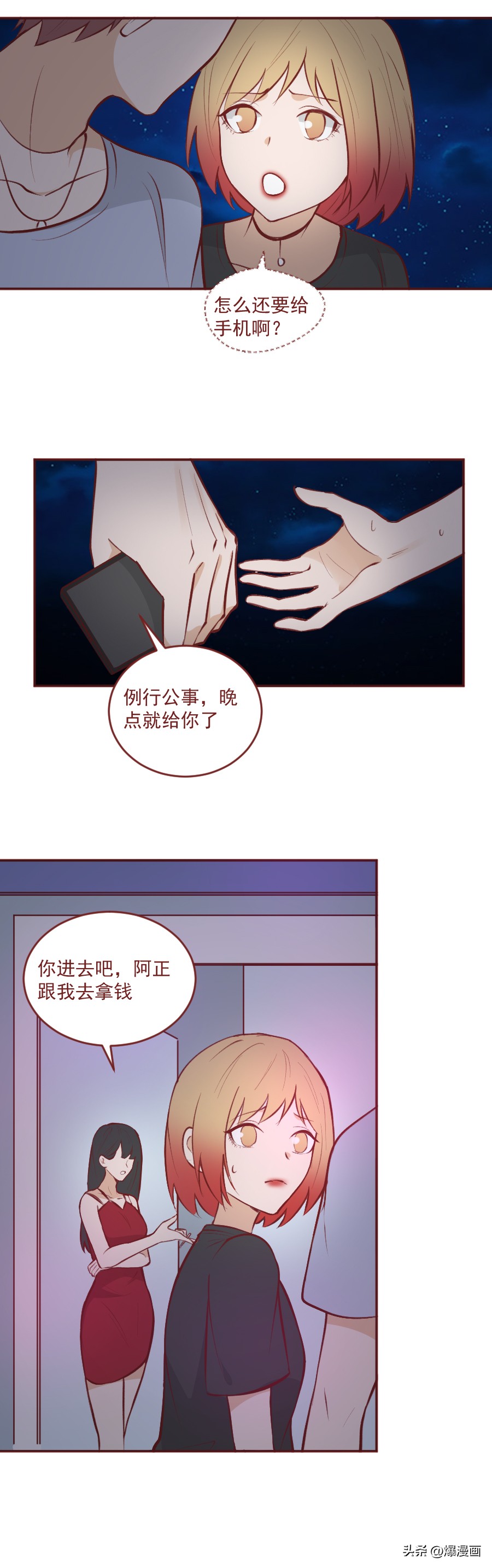 14岁少女被父亲卖24万,14岁的小姑娘被爸爸卖24万后续