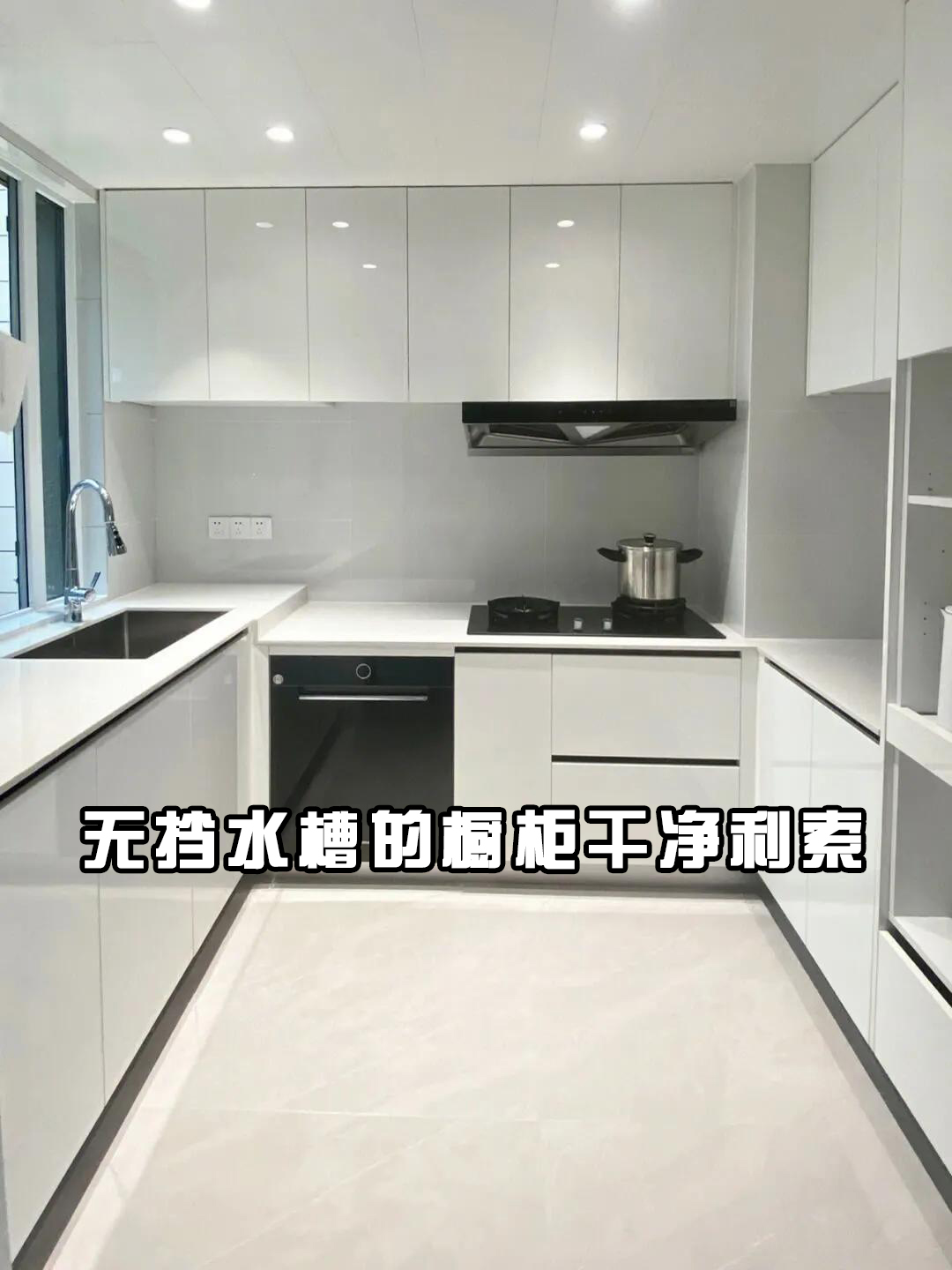 2021装修新趋势一定要知道,这八种装修最容易过时