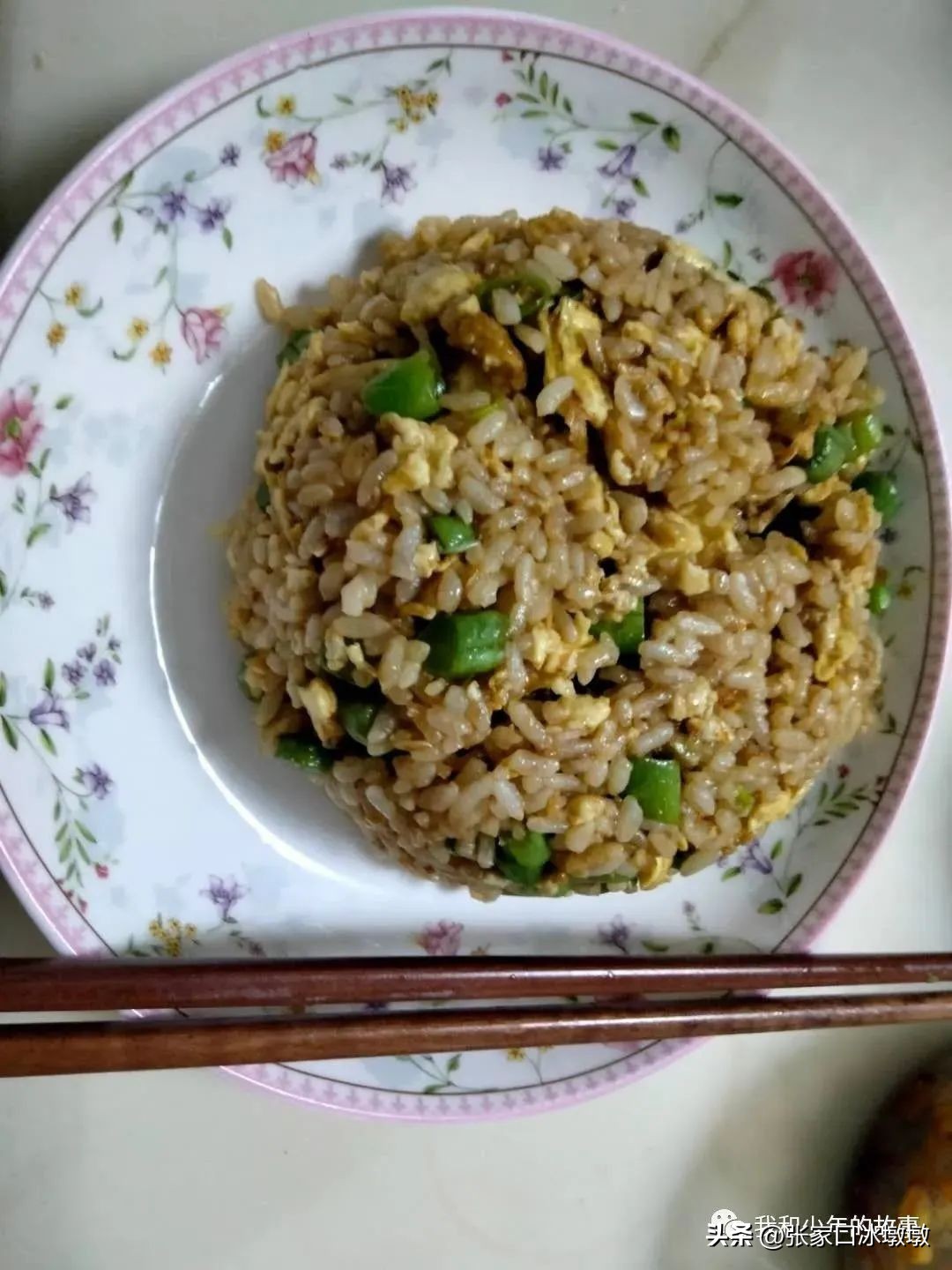 兖州东方中学李燕,东方二中李燕老师