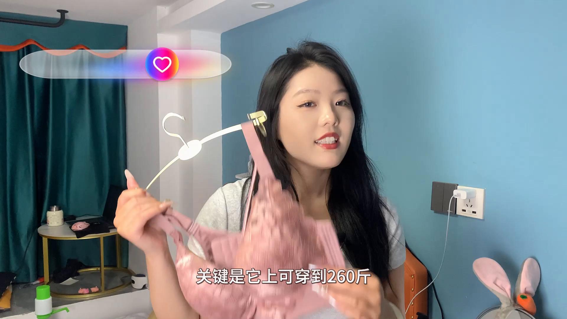 姐妹们瘦副乳,胸衣聚拢防胸下垂收副乳