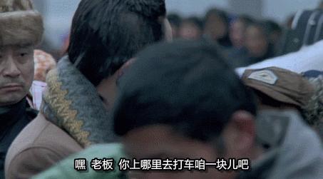 推荐四部经典爆笑喜剧电影,十大冷门爆笑喜剧电影