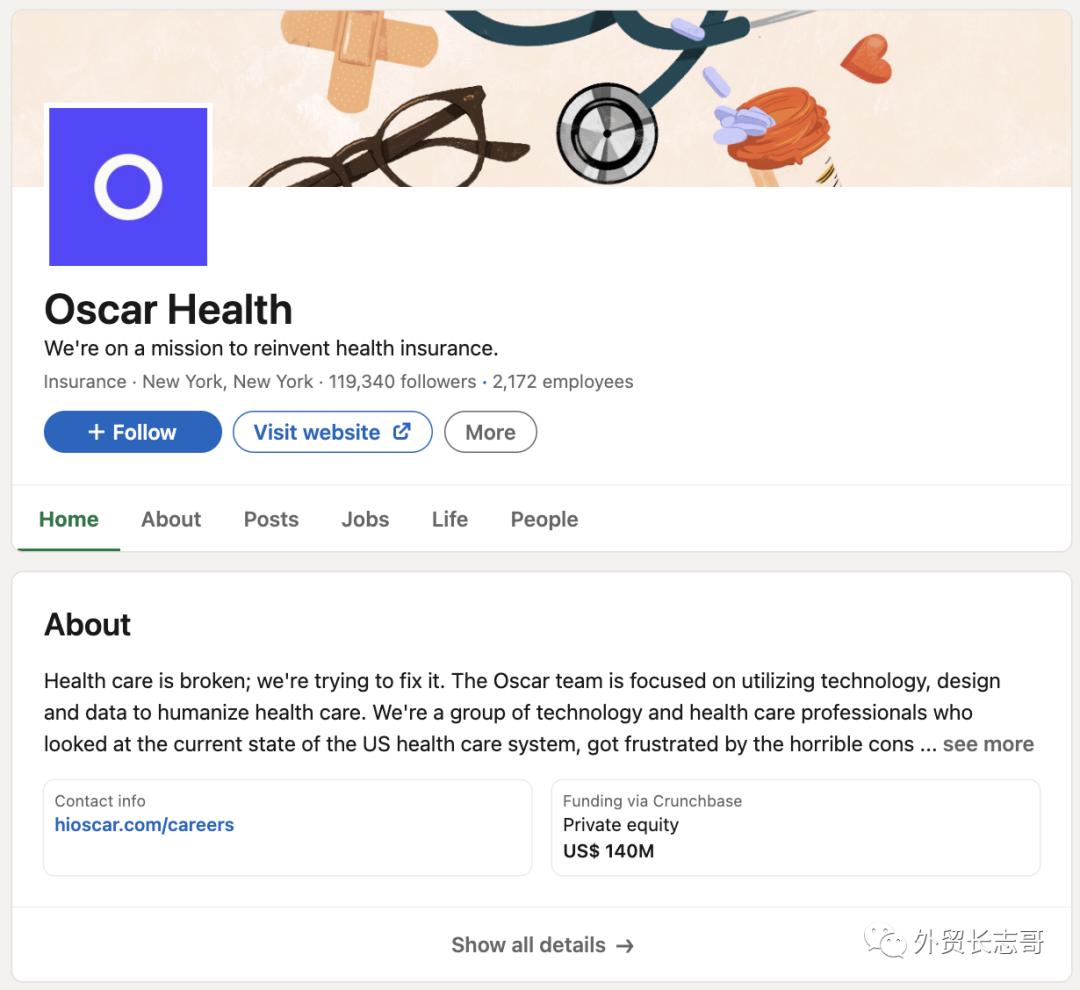 如何玩转linkedin营销,外贸业务linkedin账号如何打造