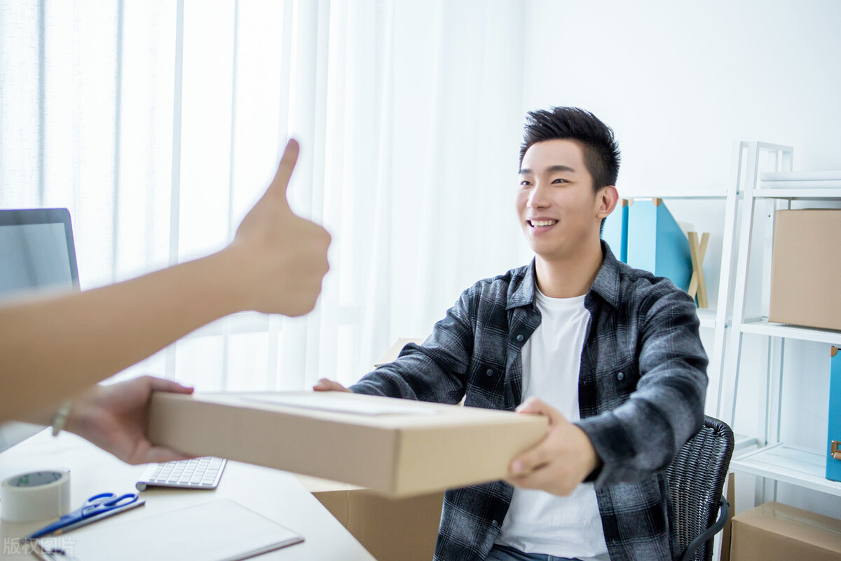 捂住钱袋子,俄罗斯货运小包运费