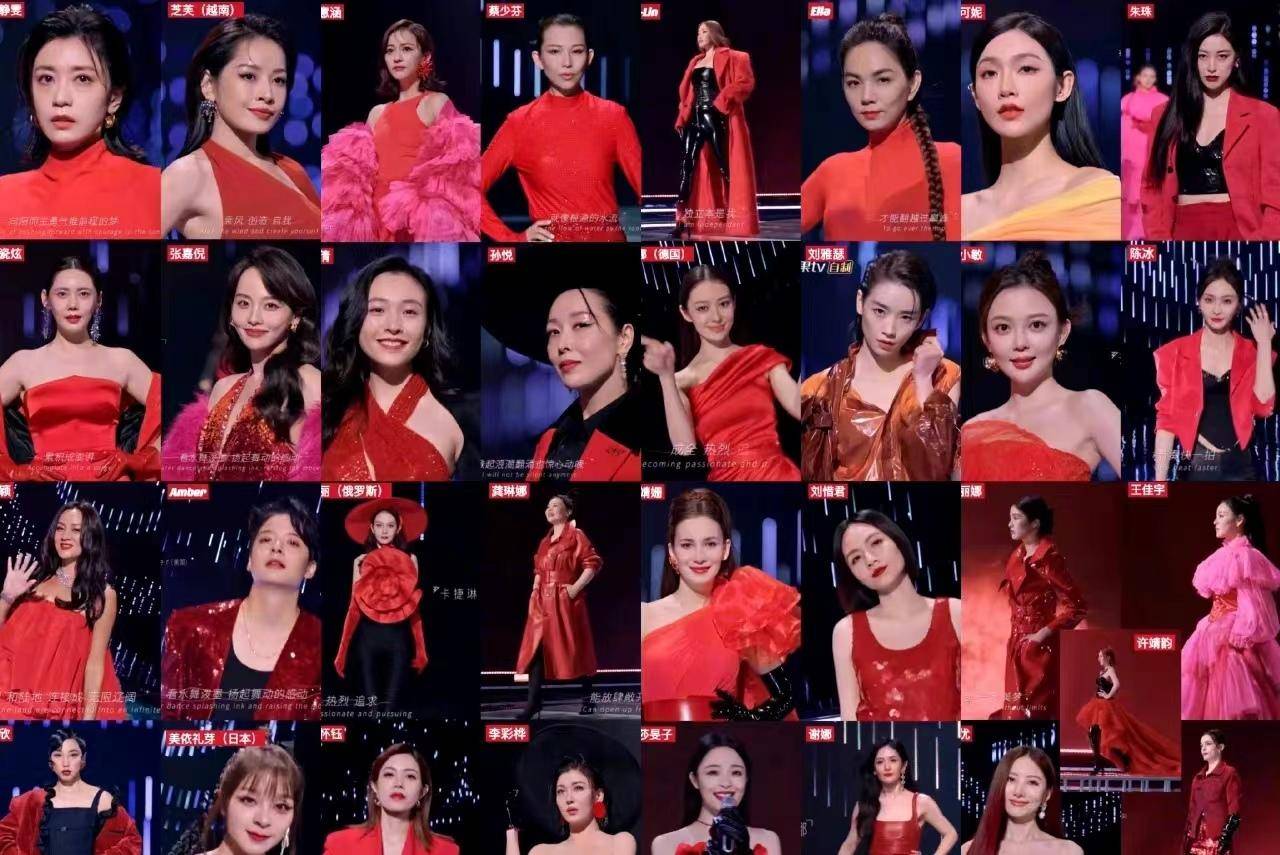 ella恋人未满浪姐饭拍版,she现场演绎恋人未满ella为什么哭