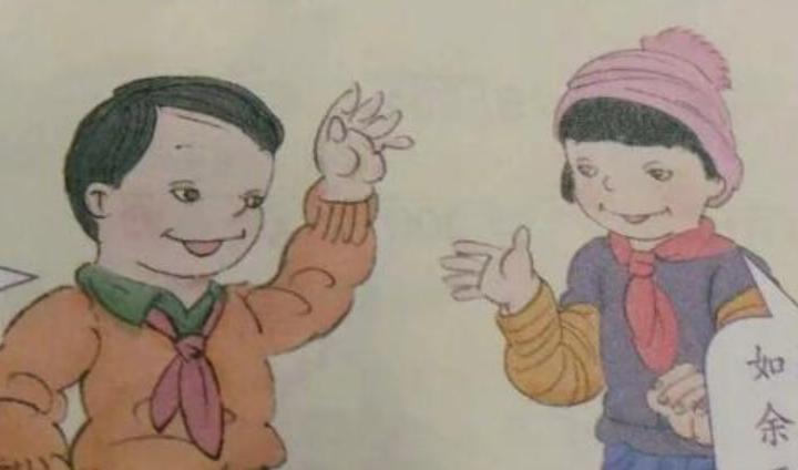 乌合麒麟的讽刺漫画,乌合麒麟被群嘲的画作