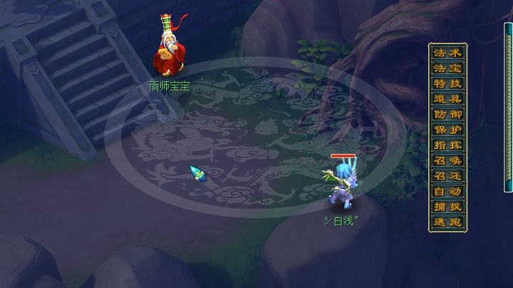 梦幻西游卖装备赚钱,玩梦幻西游能赚钱吗