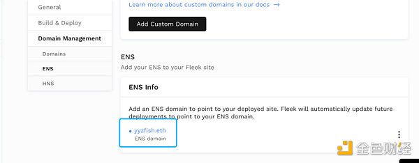 个人网站去中心化,如何搭建去中心化网站