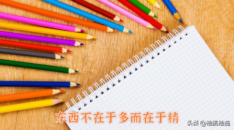 为什么你总在不停地买买买，又想着过极简生活？