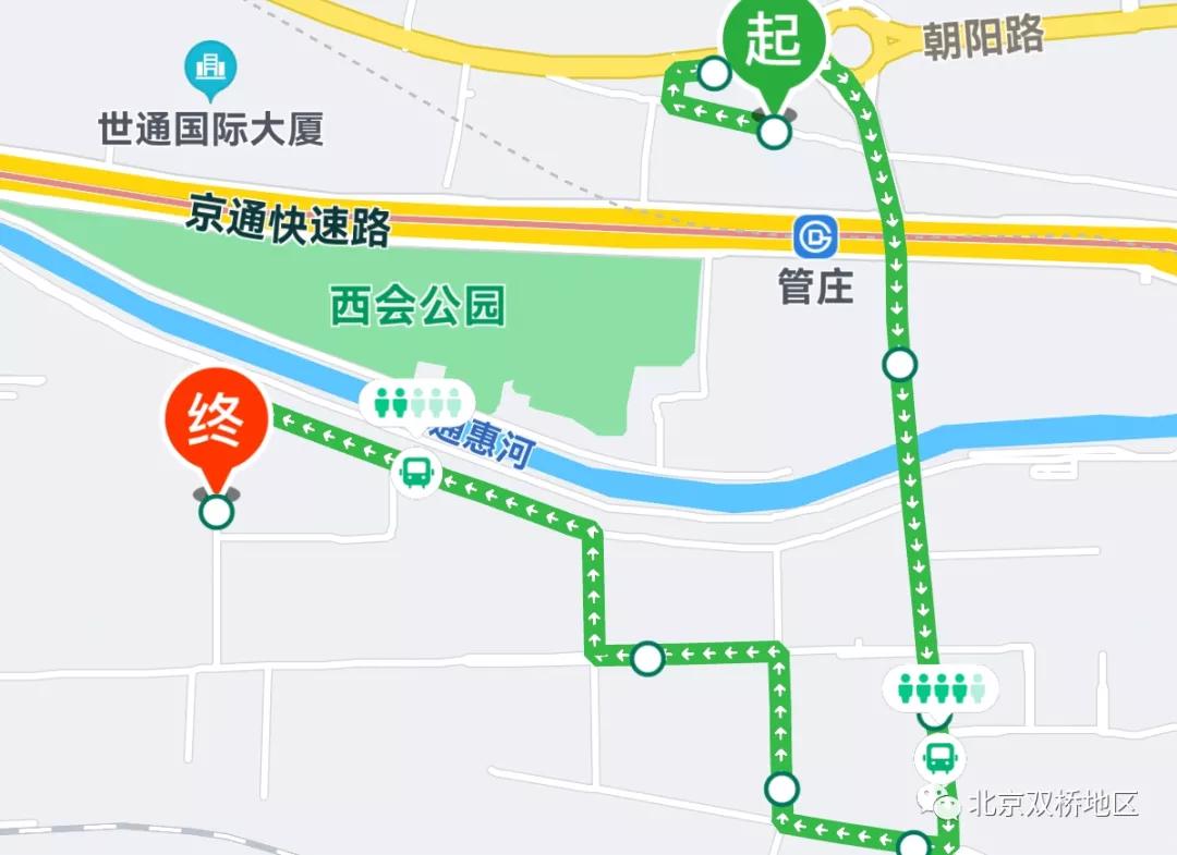 211路调整,211路线路调整