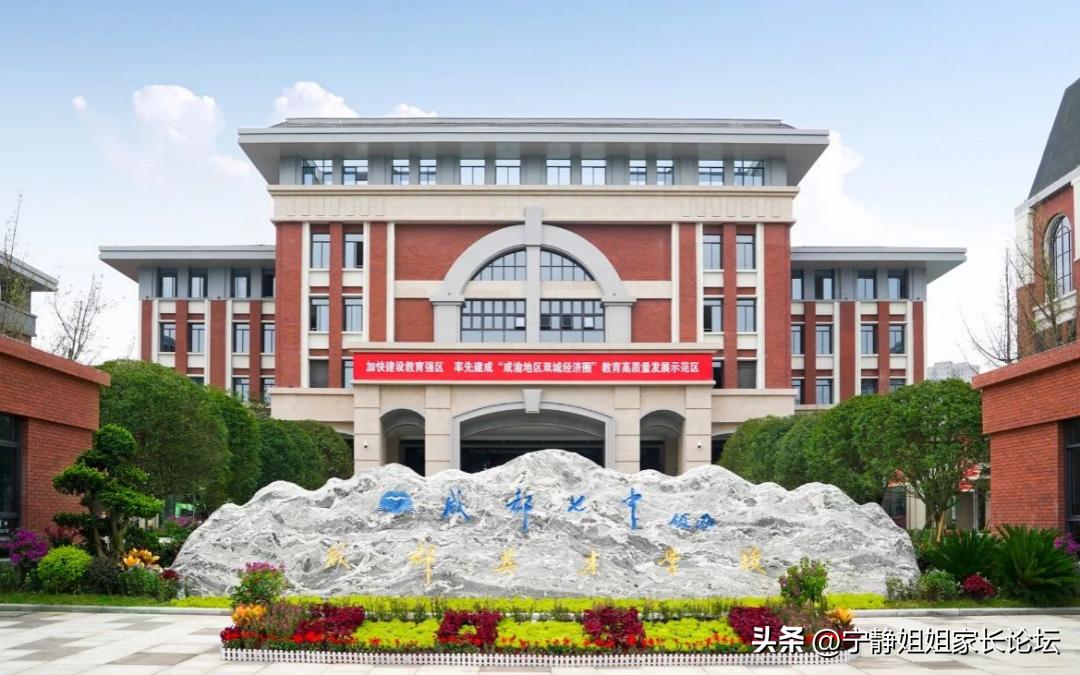 7系排名,7系巅峰一代