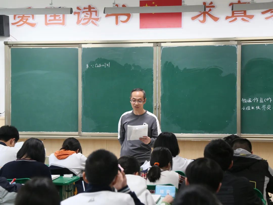 鍠滆鎴戞牎绉戠爺鎴愭灉鍠滀汉,瑙ｈ缁甸槼娑︾瀹為獙楂樹腑