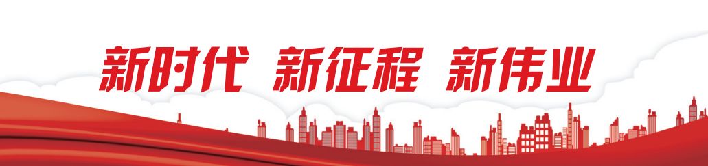 郑大一附院三年高质量行动计划,郑大附属医院综合实力如何