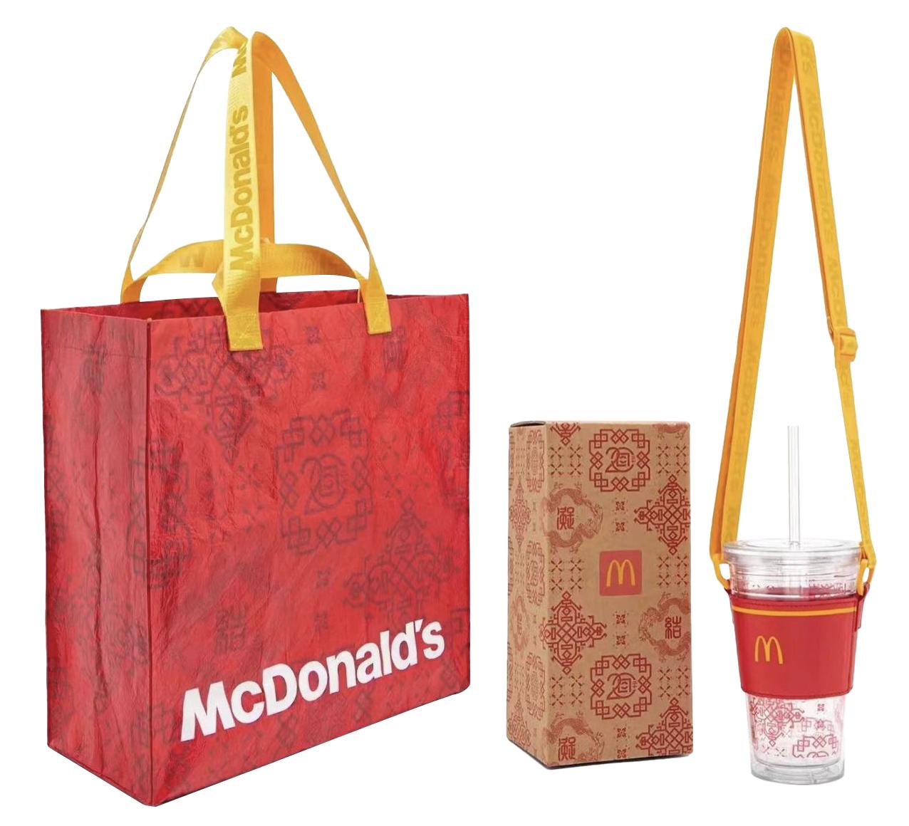 汉堡配方大揭秘,汉堡配方到底是什么