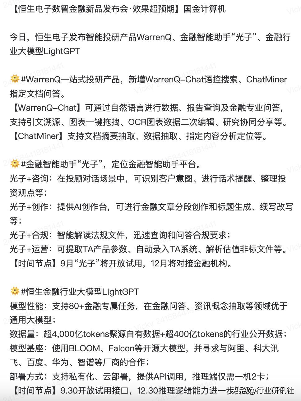 抖音发布剪辑视频这么容易赚钱吗,为什么赚钱容易存钱就这么难呢