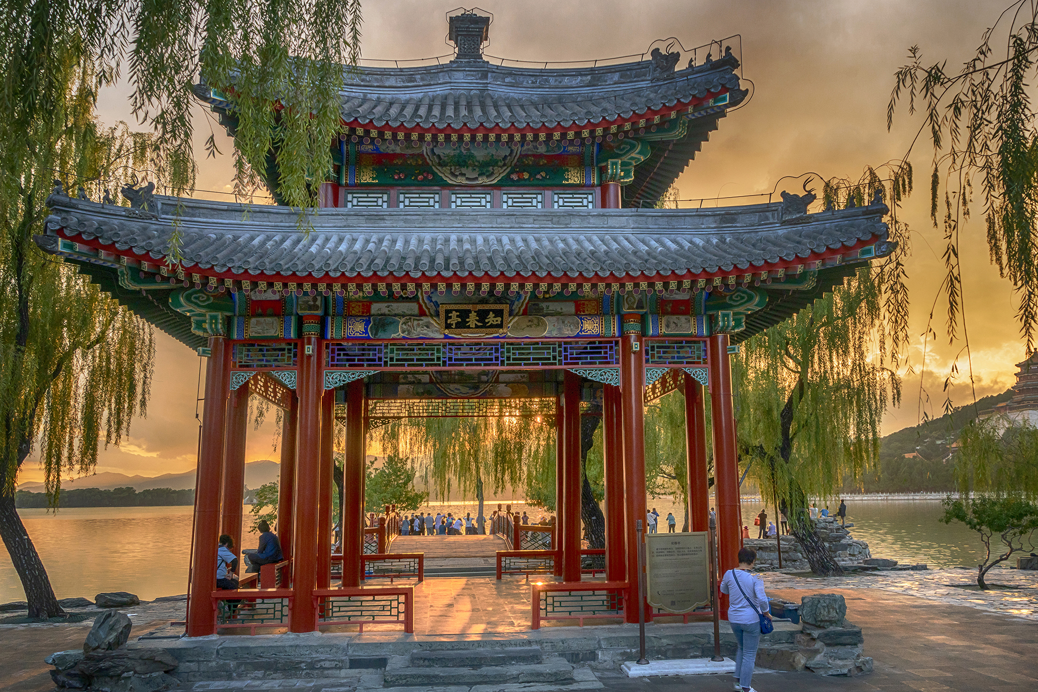 走颐和清漪，赏皇家园林之十一：昆明湖东堤（修订版）