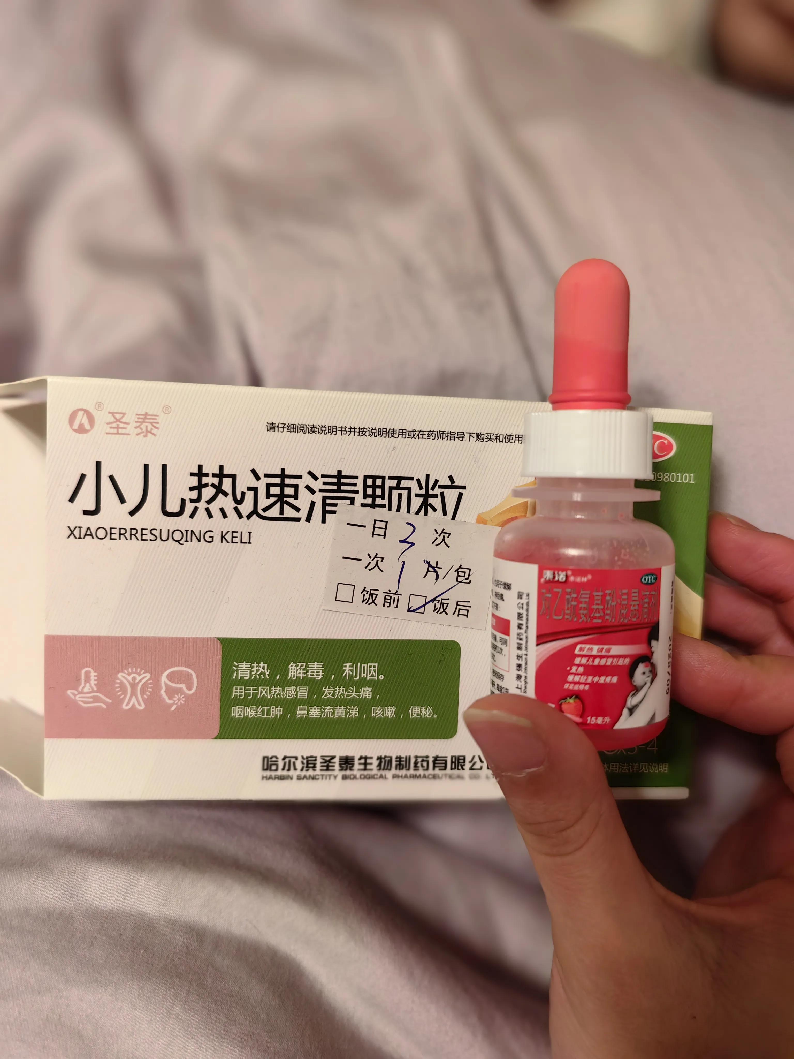 一岁半宝宝阳性的表现,一岁以下婴儿阳性怎么办