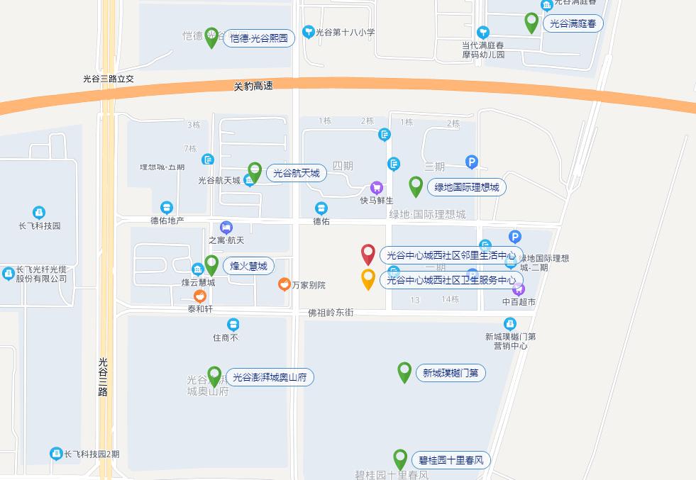 光谷南发展前景,光谷发展速度到底有多快