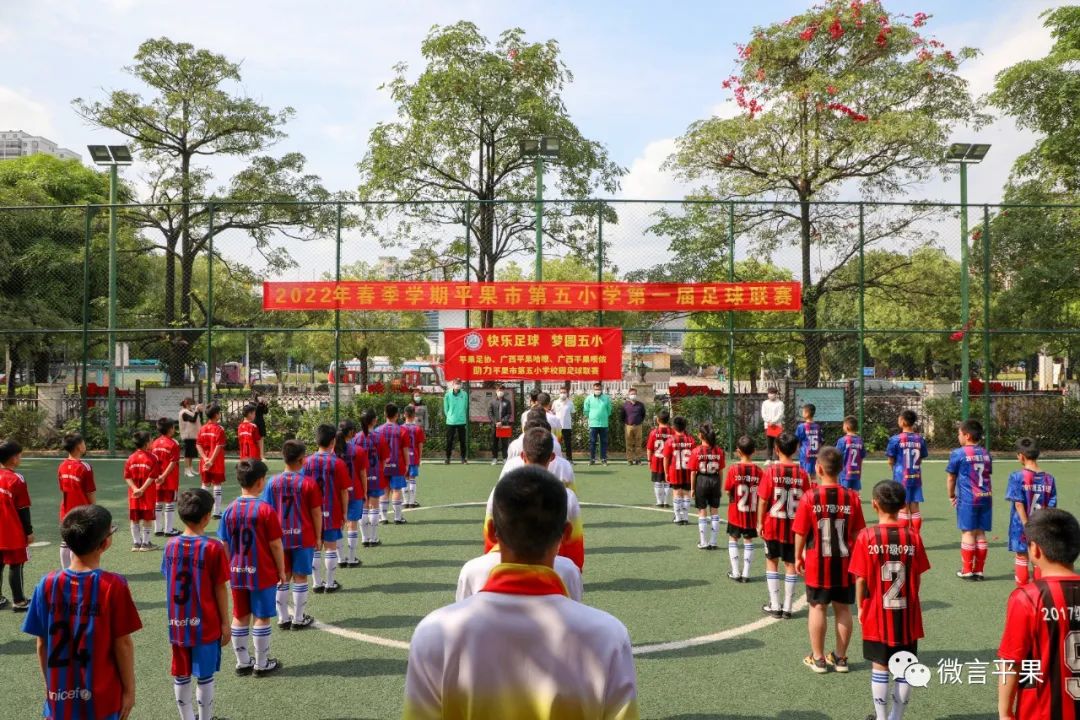 爱心帮扶助乡村学生圆足球梦,情系教育心系学生