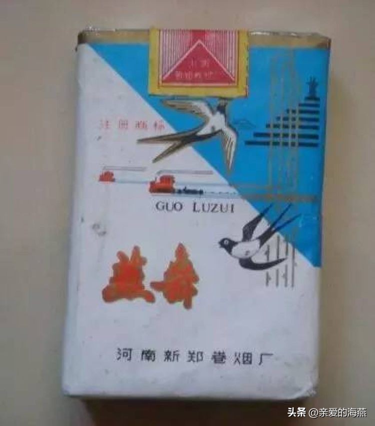 渐渐“消失”的香烟,抽过3种以上的人,差不多都是“爷爷”辈儿