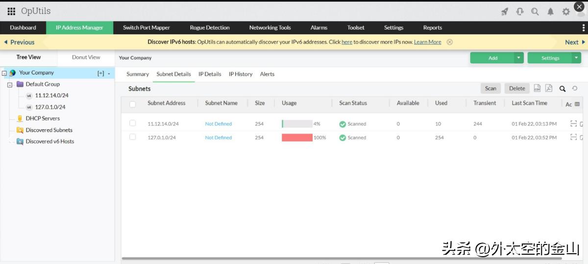 如何处理ip地址与其他系统冲突,怎么修复ip地址配置