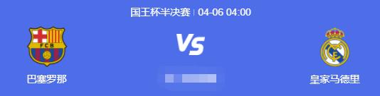 足球英超比赛今日赛程表,最新4月份英超足球比赛时间表