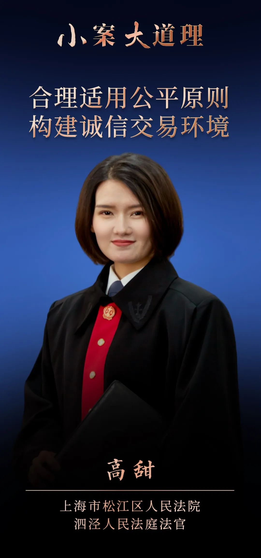 社保显示欠缴影响购房资格吗,社保漏交会有什么影响