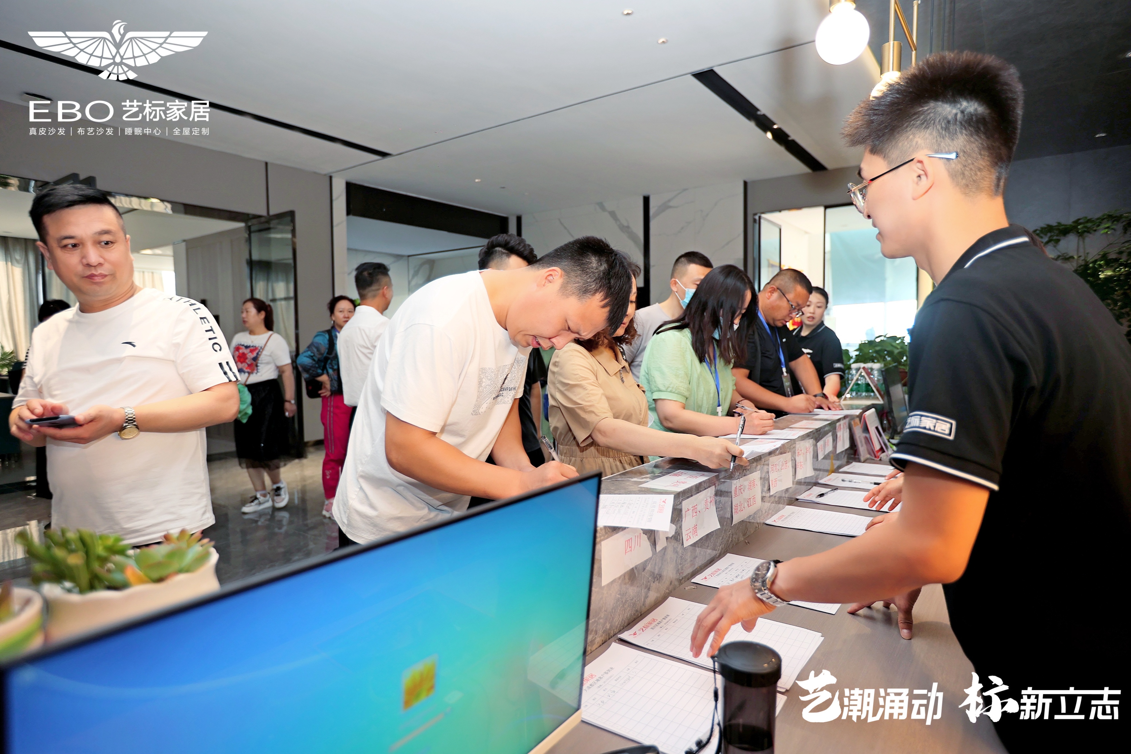 新业态新模式迎来新机遇,新业态新模式引领新消费新财富