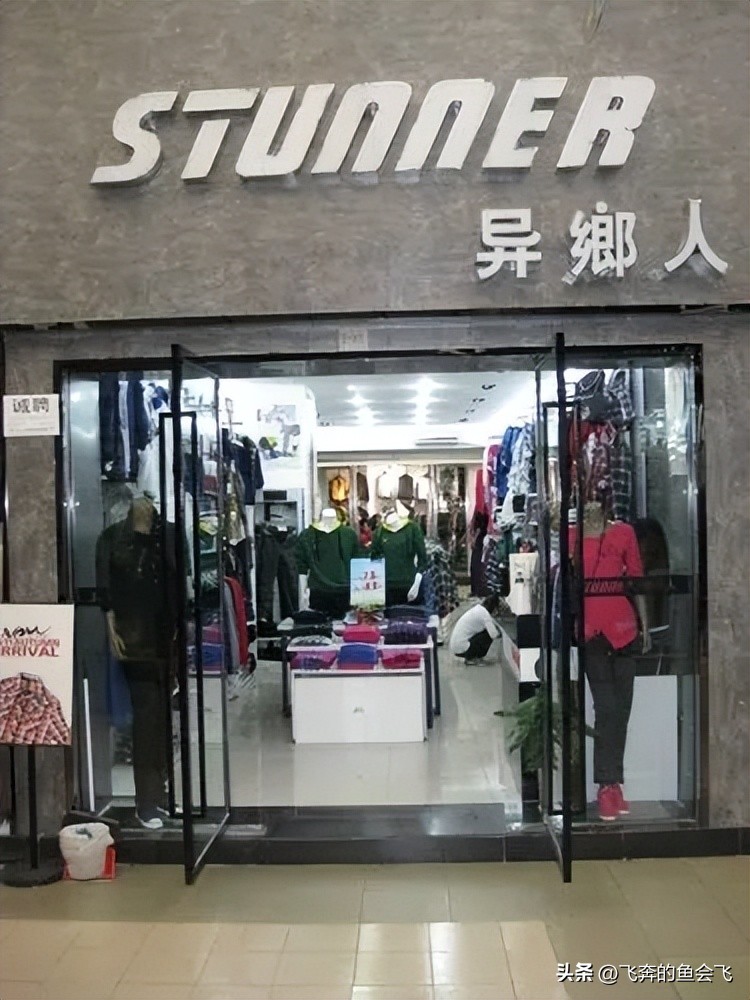 那些年学生时代,最流行的青少年服饰