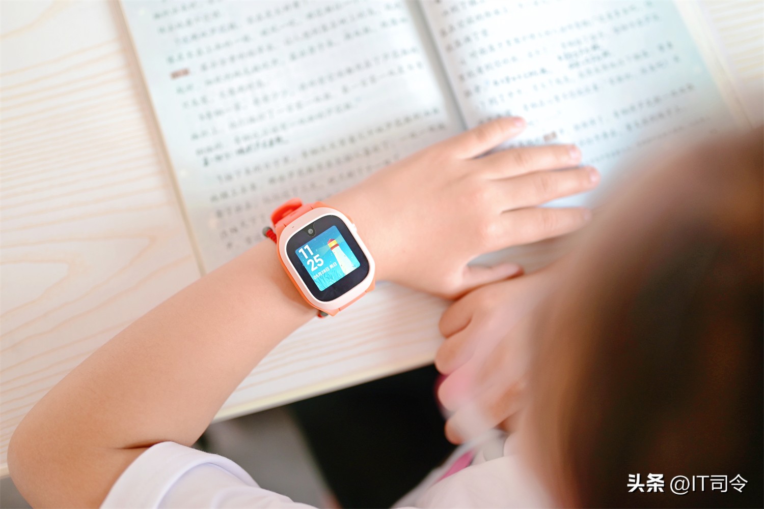 米兔儿童电话手表小学生专用,儿童米兔电话手表6-12岁上学专用