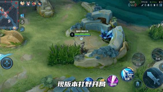 s31赛季上分英雄及打法思路,s31赛季延期原因