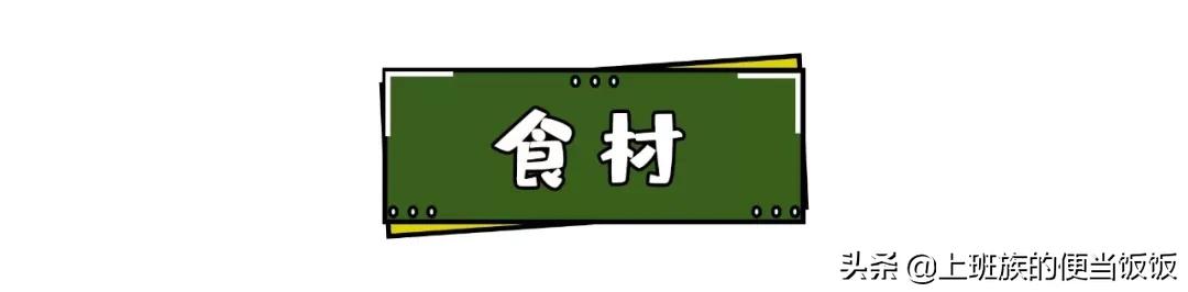 桥头排骨怎么做又酥又嫩,如何做出一份外酥里嫩的桥头排骨