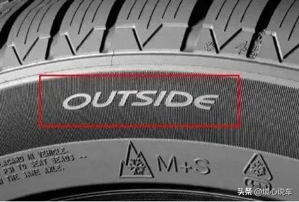 汽车轮胎知识大全轮胎多久更换,更换轮胎选择什么样轮胎进行更换