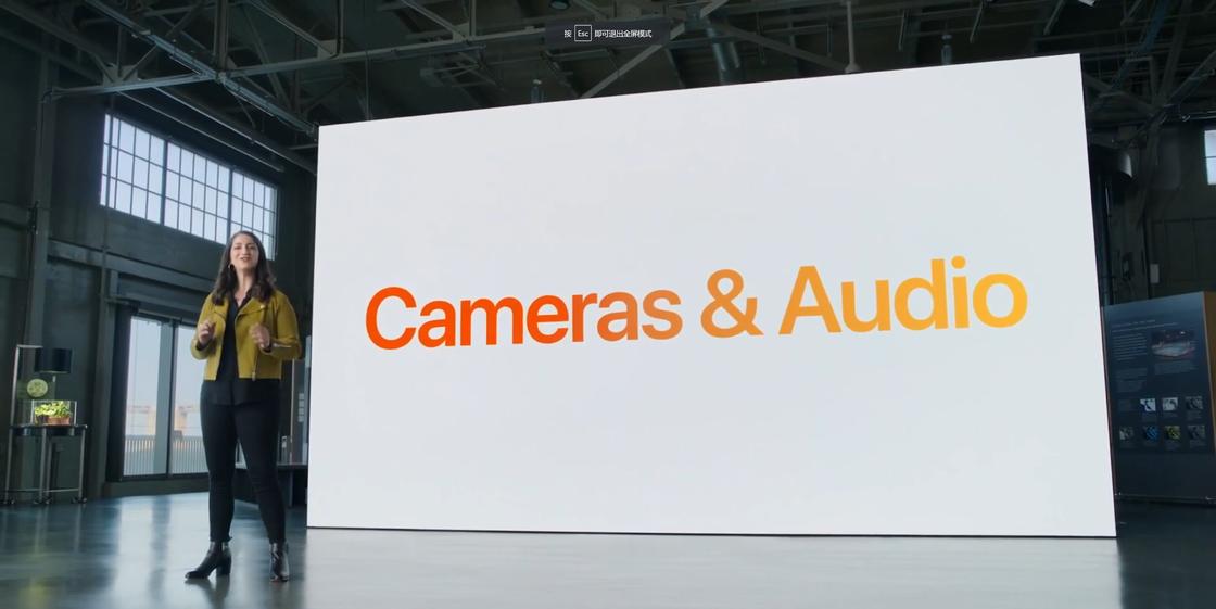 苹果发布会ppt多少钱,iphone发布会ppt鉴赏