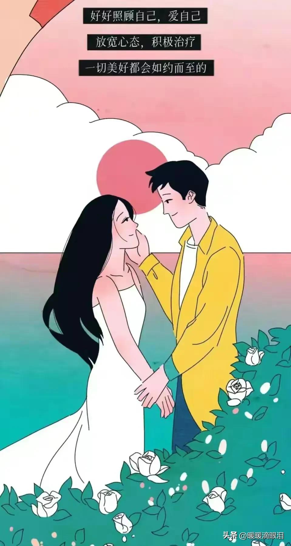 *生活性**明明是很快乐的事情，为什么好多成年男女出现过事后抑郁？