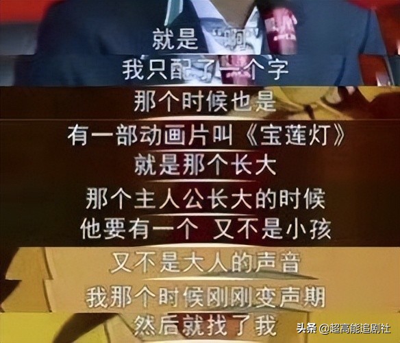 1970年代老动画,1960年代老动画