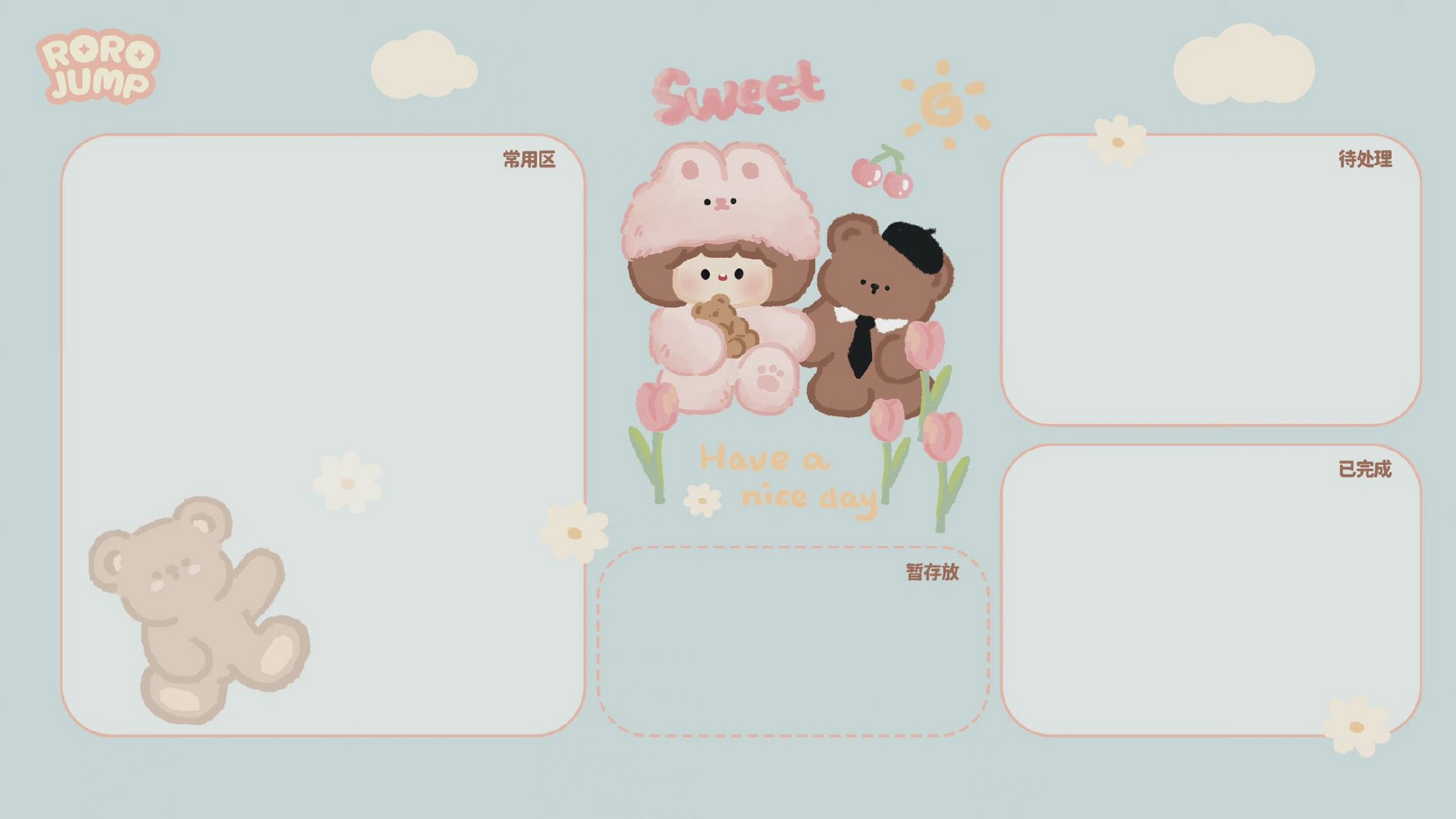 哪里可以下电脑桌面分区壁纸,电脑分区壁纸高清原图下载