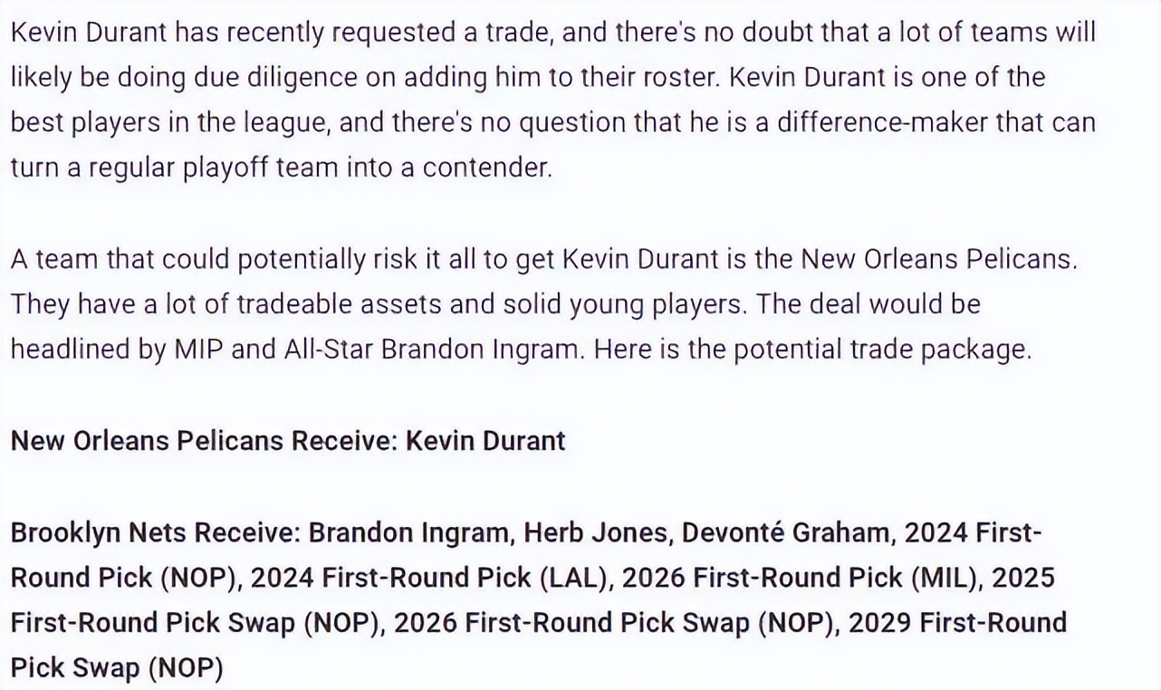 杜兰特适合哪个球队,适合杜兰特的控卫