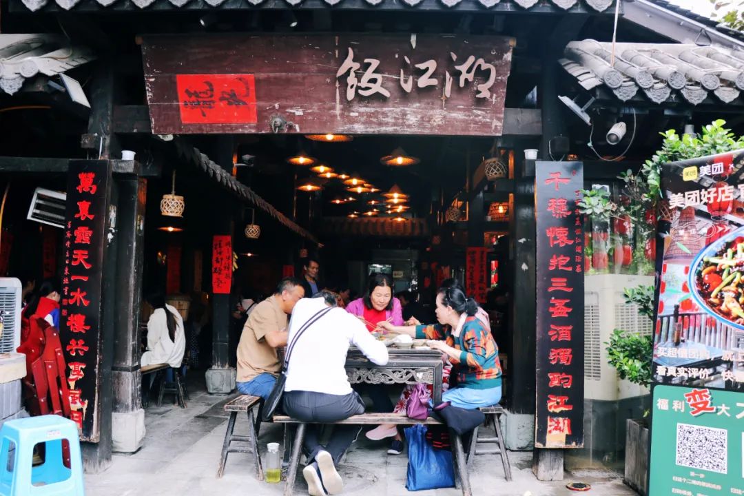 为了吃都值得一去的城市排名,为了吃都值得一去的城市有哪些