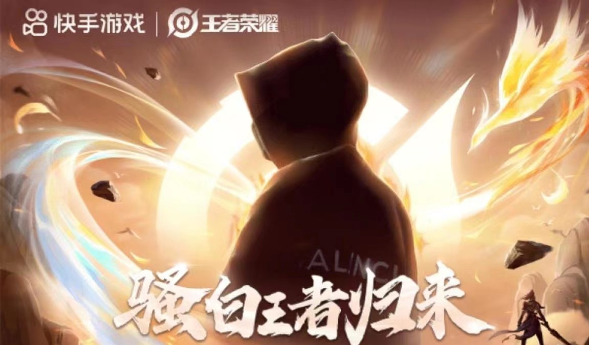 骚白将再度挑战吉尼斯纪录，送出价值千万豪礼，回到梦开始地方