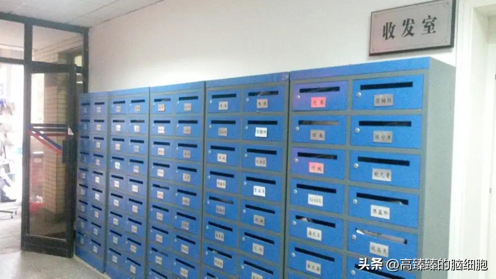 高校里的奇葩暴利生意,日抛型袜子无人售袜机