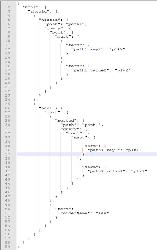 搜索引擎onesearch2,基于elasticsearch6.7nested/扩展索引属性