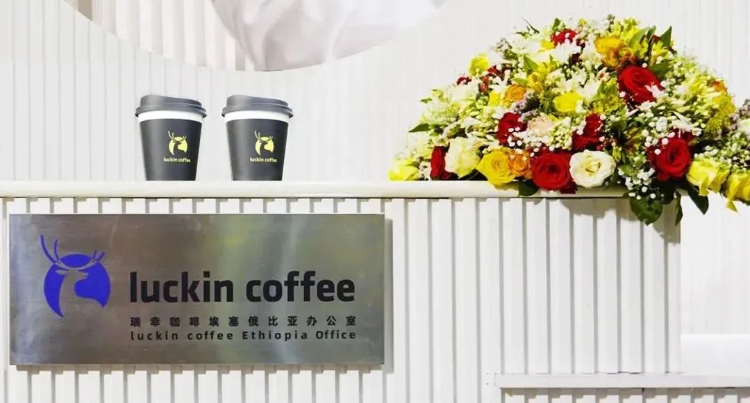 汉堡王母企坦率评论在华业务，蒙牛总裁与国际奥委会主席会面