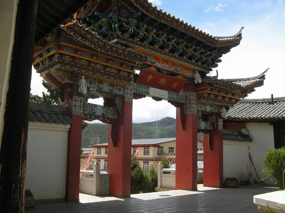 跟随老韩走遍中国，云南篇十一迪庆州