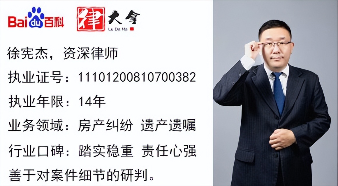 房屋产权纠纷起诉流程律师,房屋确权的官司流程