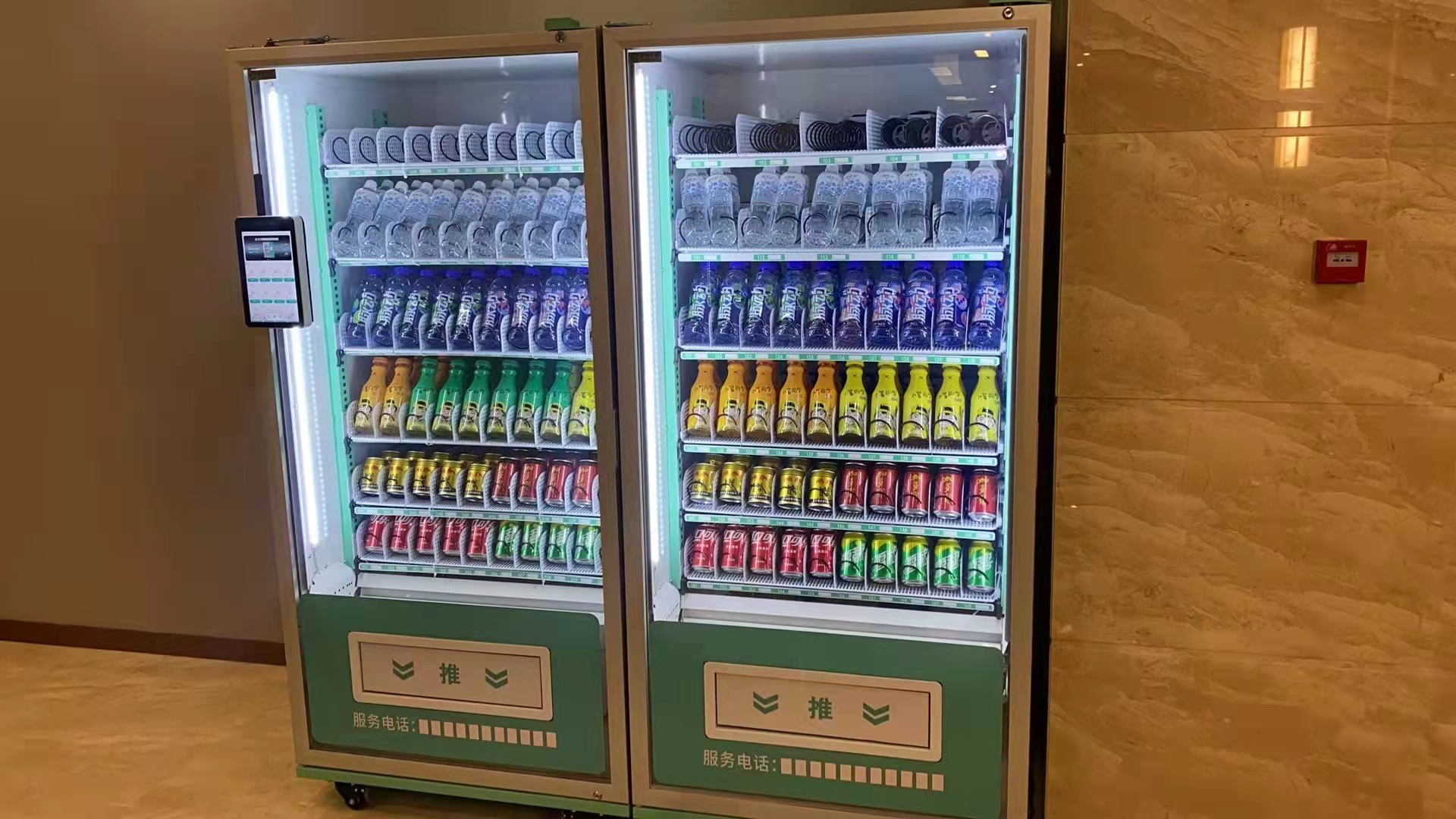 智购科技自动售货机教程,智购科技自动售货机怎么样